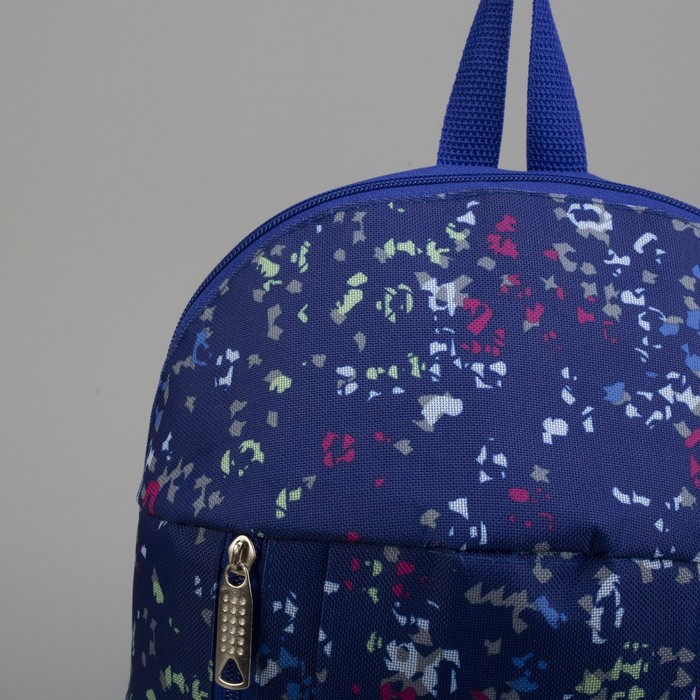 Рюкзак молод "СПОРТ-1", 25*16*40, отдел на молнии, н/карман, цифра