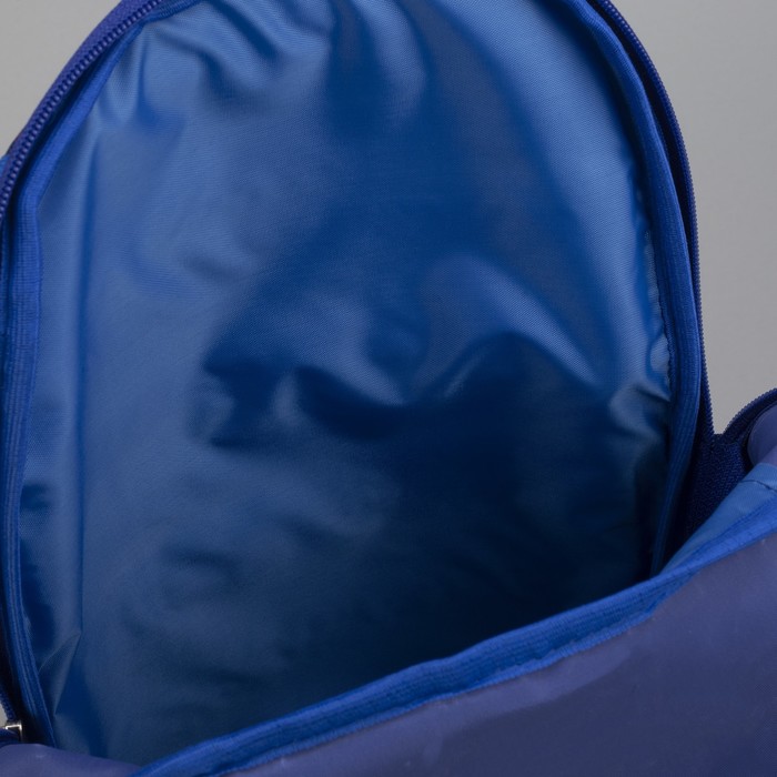 Рюкзак молод "СПОРТ-1", 25*16*40, отдел на молнии, н/карман, цифра