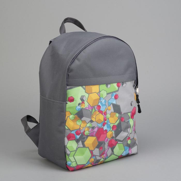 Рюкзак молод &quot;СИТИ-1&quot;, 27*14*38, отдел на молнии, кубики