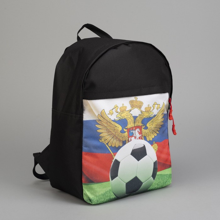 Рюкзак молод &quot;СИТИ-1&quot;, 27*14*38, отдел на молнии, мяч герб
