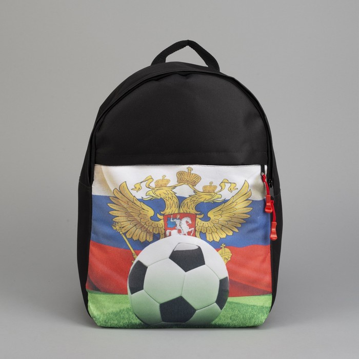 Рюкзак молод "СИТИ-1", 27*14*38, отдел на молнии, мяч герб
