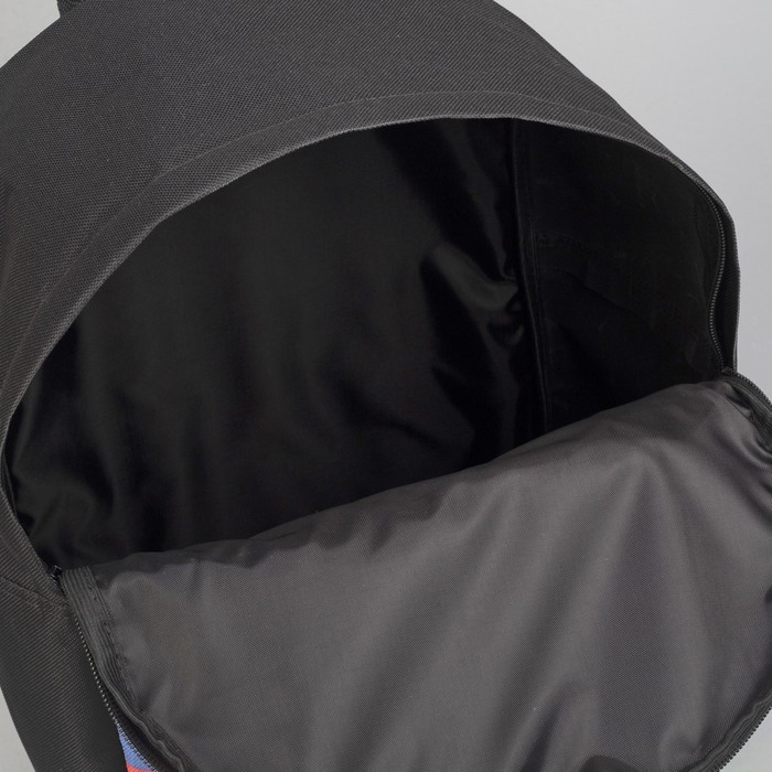 Рюкзак молод "СИТИ-1", 27*14*38, отдел на молнии, мяч герб