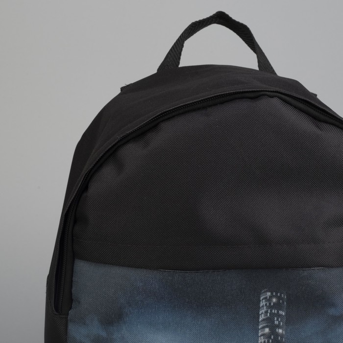 Рюкзак молод "СИТИ-1", 27*14*38, отдел на молнии, авто в огне