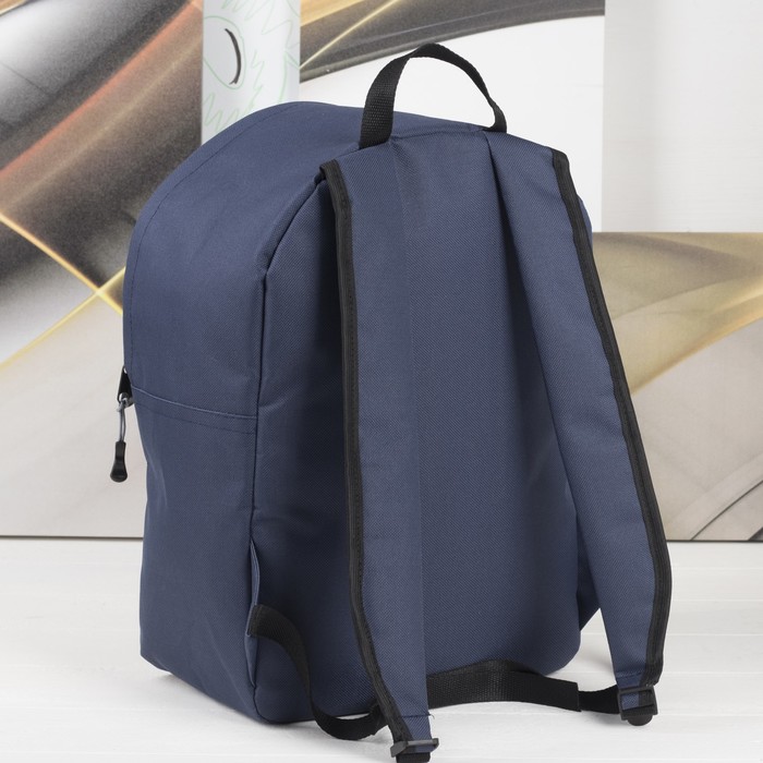 Рюкзак молод "СИТИ-1", 27*14*38, отдел на молнии, кот в скафандре