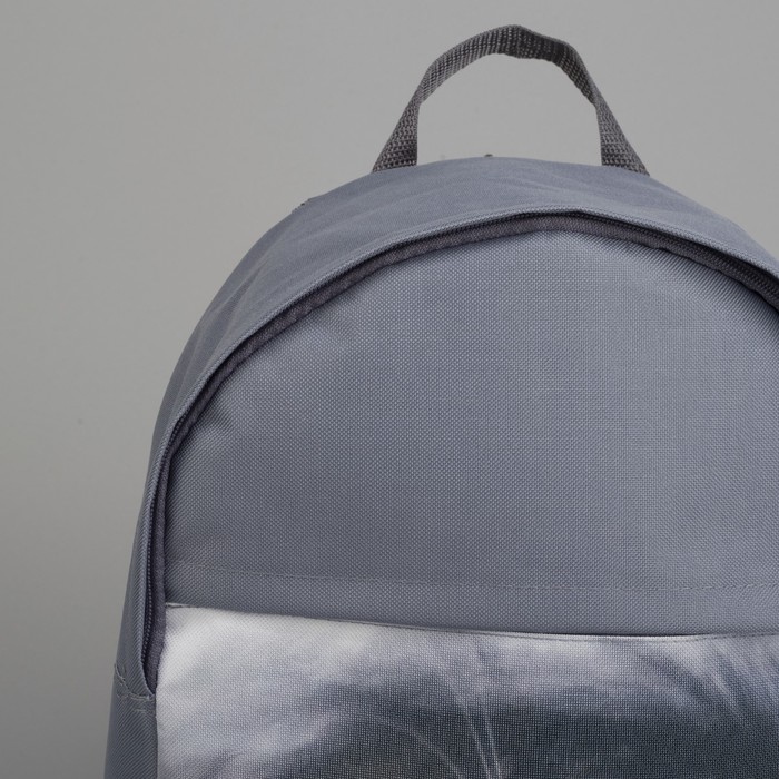 Рюкзак молод "СИТИ-1", 27*14*38, отдел на молнии, кот