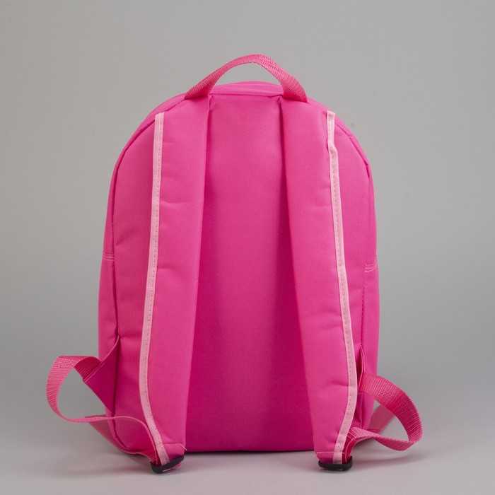 Рюкзак молод "СИТИ-1", 27*14*38, отдел на молнии, цветы розовые