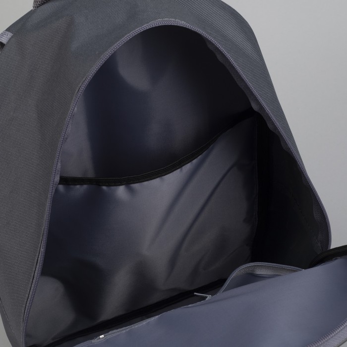 Рюкзак молод "СИТИ-2", 27*15*40, отдел на молнии, микрофон