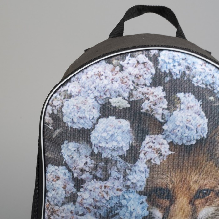 Рюкзак молод "СИТИ-1", 27*14*38, отдел на молнии, лис в сирени