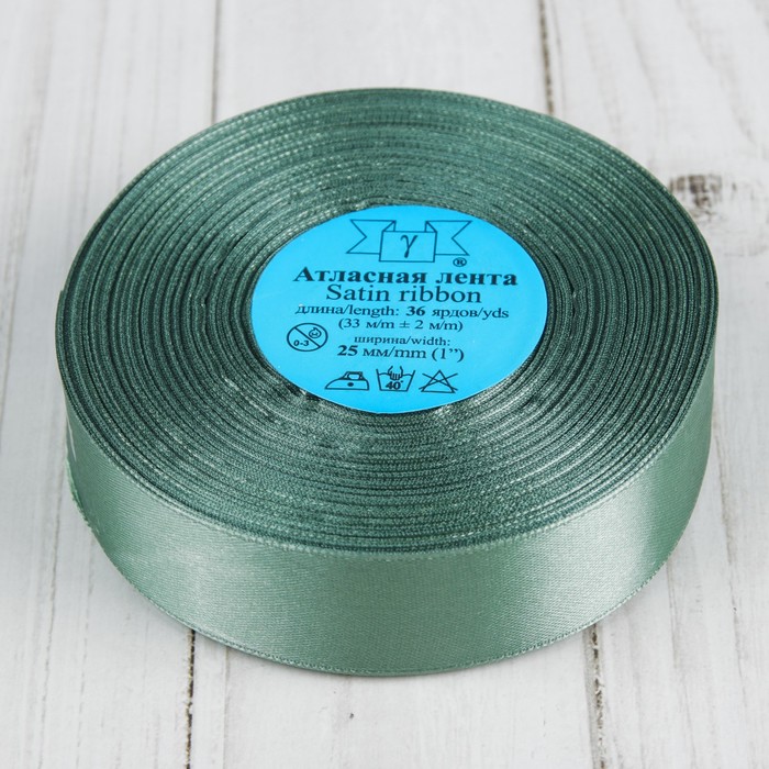 Лента атласная, 25мм, 33(±2)м, цвет бледно-зелёный