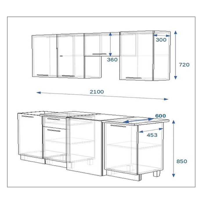 Кухонный гарнитур 2100, 2100х453х2170, Белый металлик/Лиловый металлик
