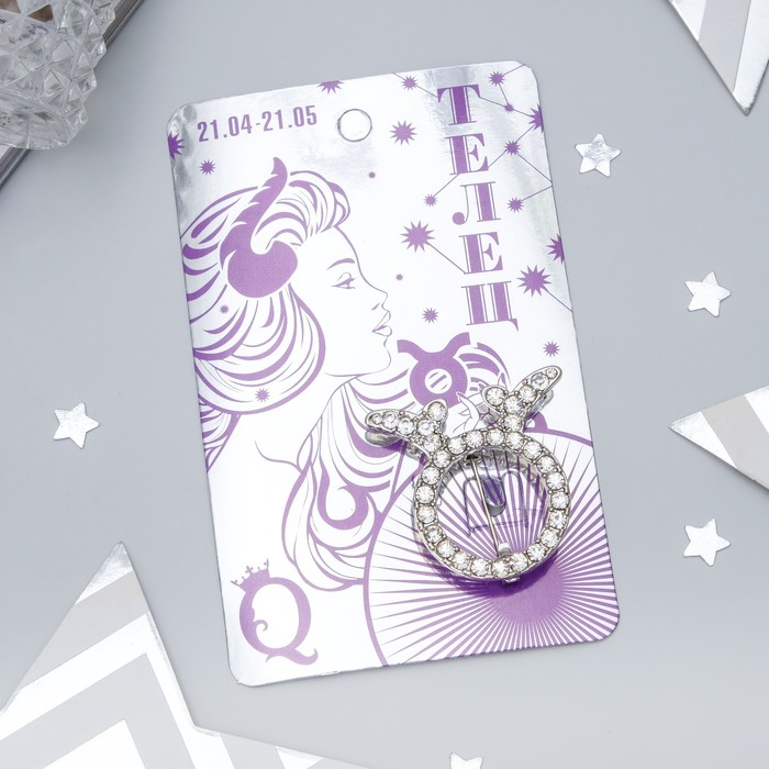 Брошь "Знаки зодиака" телец, цвет белый в серебре