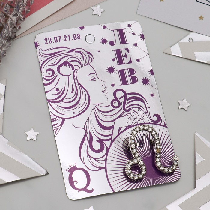 Брошь "Знаки зодиака" лев, цвет белый в серебре