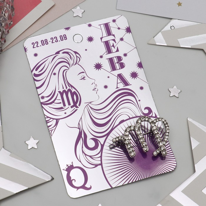 Брошь "Знаки зодиака" дева, цвет белый в серебре