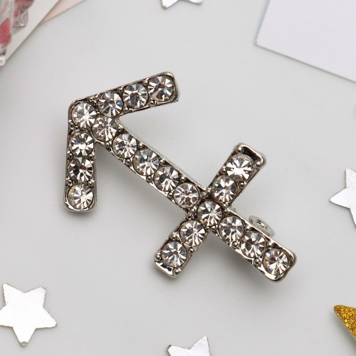 Брошь "Знаки зодиака" стрелец, цвет белый в серебре