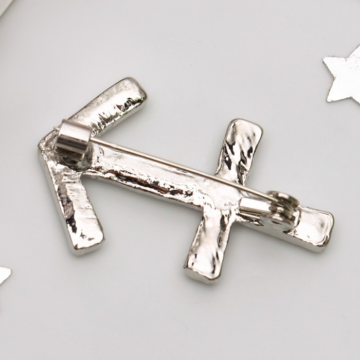 Брошь "Знаки зодиака" стрелец, цвет белый в серебре