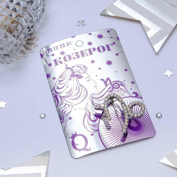 Брошь "Знаки зодиака" козерог, цвет белый в серебре