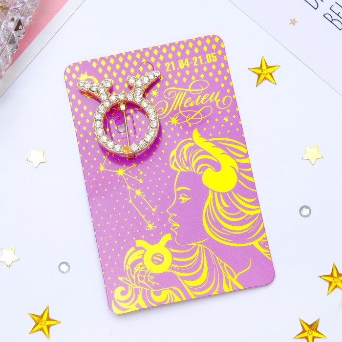 Брошь "Знаки зодиака" телец, цвет белый в золоте