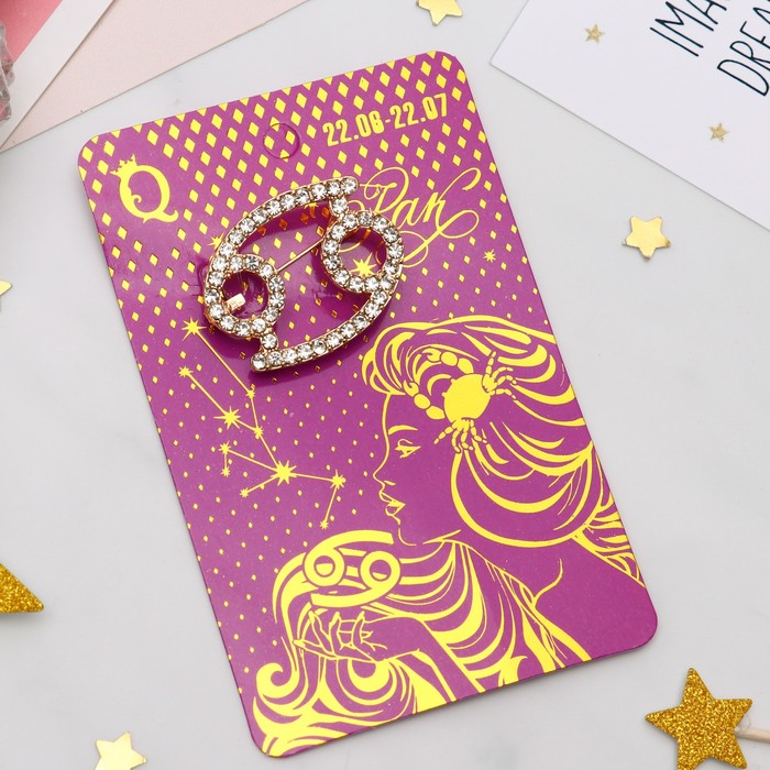 Брошь "Знаки зодиака" рак, цвет белый в золоте