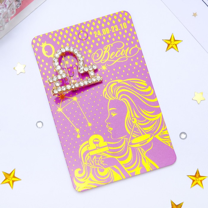 Брошь "Знаки зодиака" весы, цвет белый в золоте