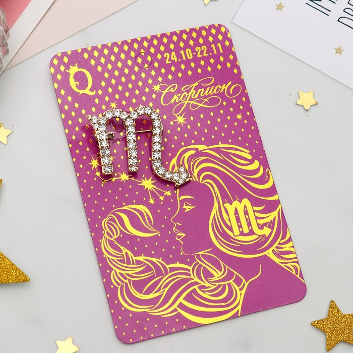 Брошь "Знаки зодиака" скорпион, цвет белый в золоте