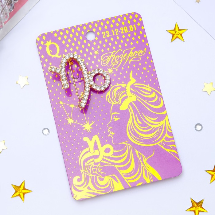 Брошь "Знаки зодиака" козерог, цвет белый в золоте