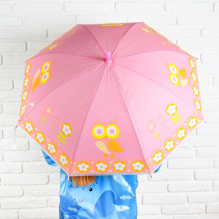 Зонт детский "Совушки", МИКС