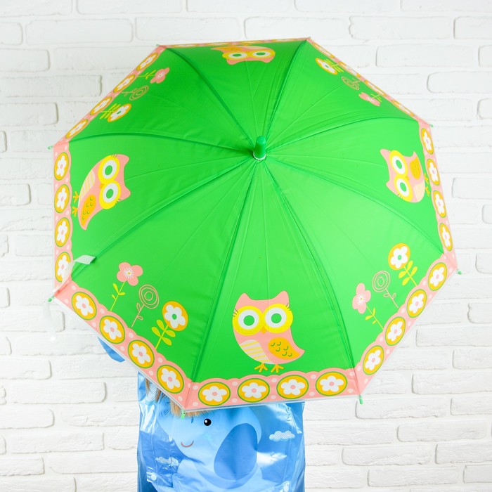 Зонт детский "Совушки", МИКС