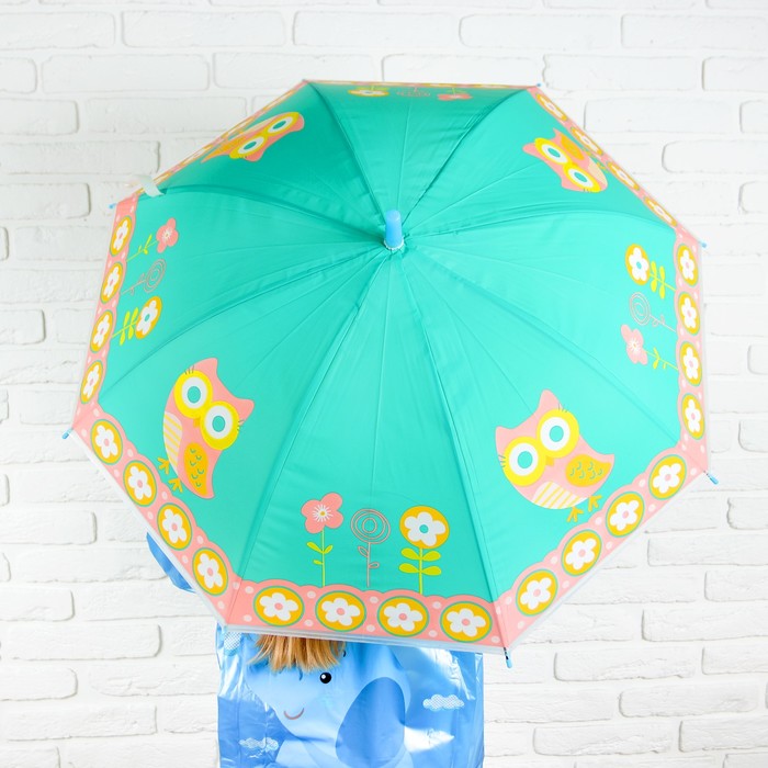 Зонт детский "Совушки", МИКС