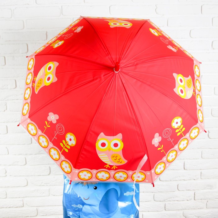 Зонт детский "Совушки", МИКС