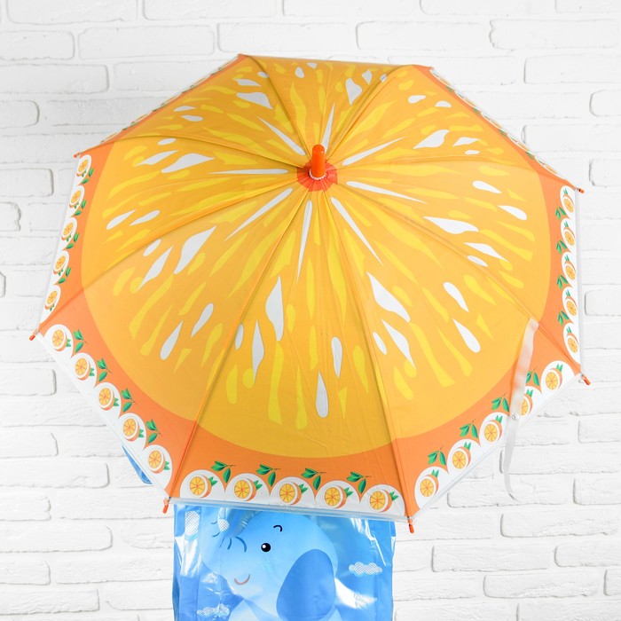 Зонт детский "Апельсин"