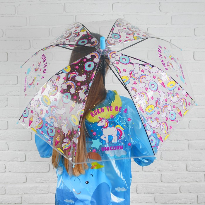 Зонт детский "Единорог", голубой