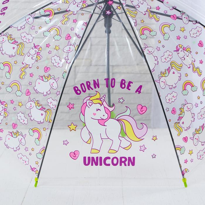 Зонт детский "Единорог", бирюзовый
