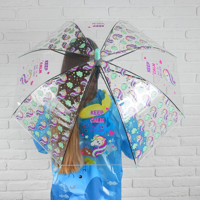 Зонт детский "Единорог", бирюзовый