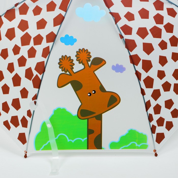 Зонт детский "Задумчивый жираф"