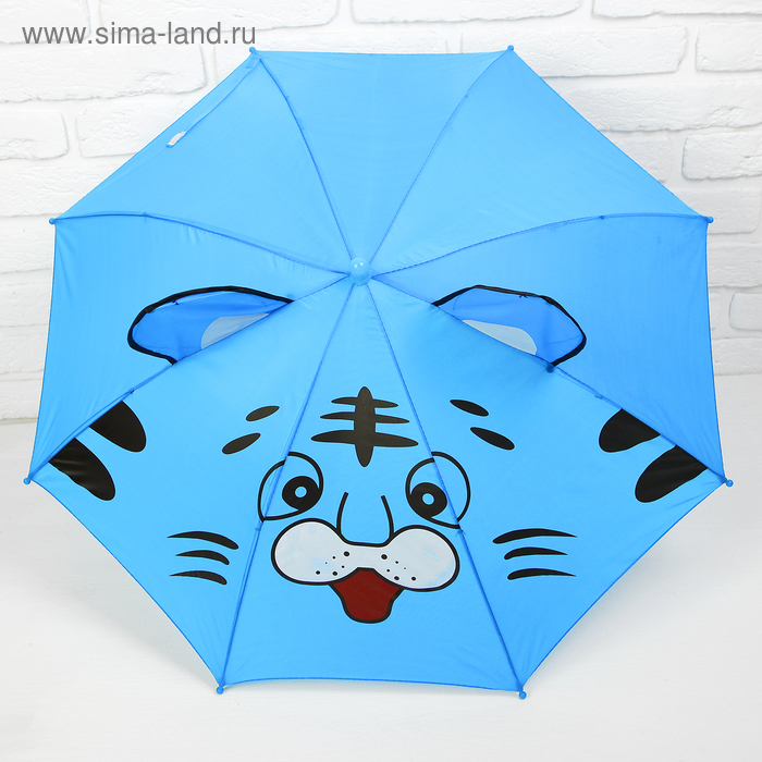 Зонт детский с ушками «Тигрёнок», d=70 см