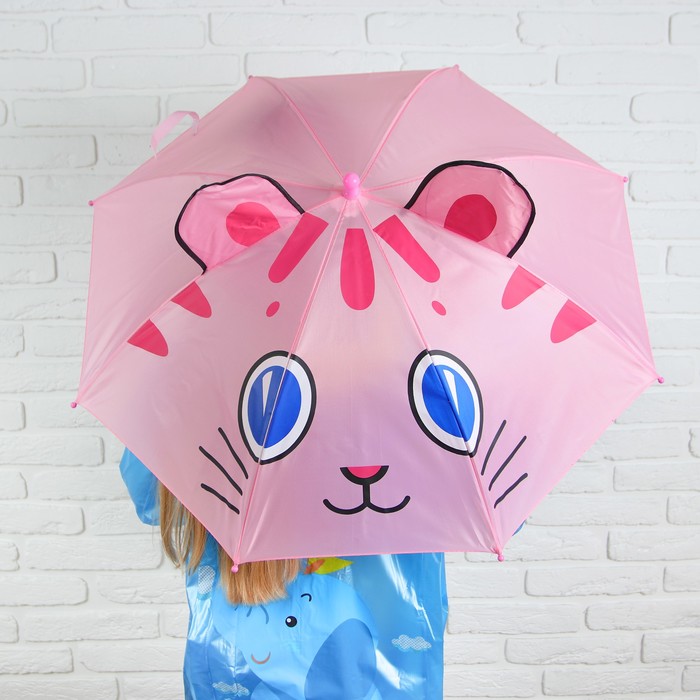 Зонт детский "Котенок"