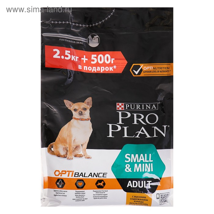 Сухие корма для собак  Сима-Ленд Акция! Сухой корм PRO PLAN для собак мелких пород, рис/курица, 2.5 кг + 500 г