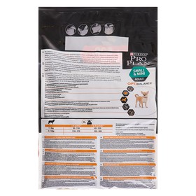 

Акция! Сухой корм PRO PLAN для собак мелких пород, рис/курица, 2.5 кг + 500 г