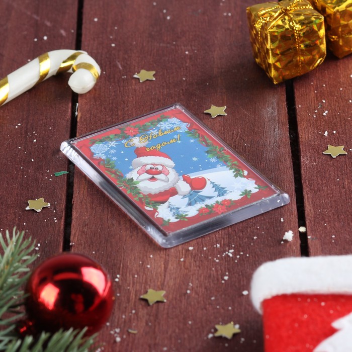 Магнит акриловый "С Новым годом! Дед Мороз в лесу" 7,5х5,2 см