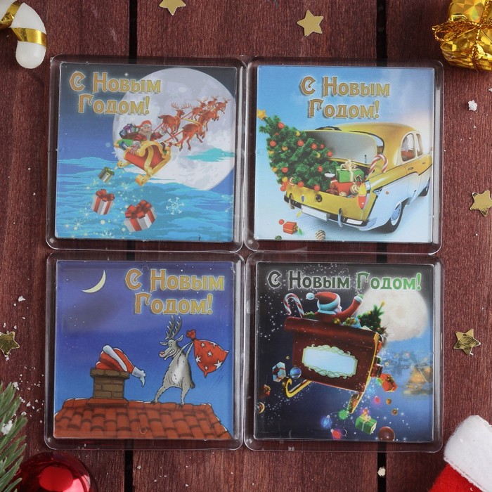 Магнит акриловый &quot;С Новым годом! Дед Мороз в пути&quot; (набор 4 шт)