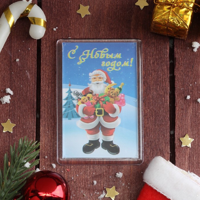 Магнит акриловый &quot;С Новым годом! Дед Мороз принес подарки&quot; 7,5х5,2 см