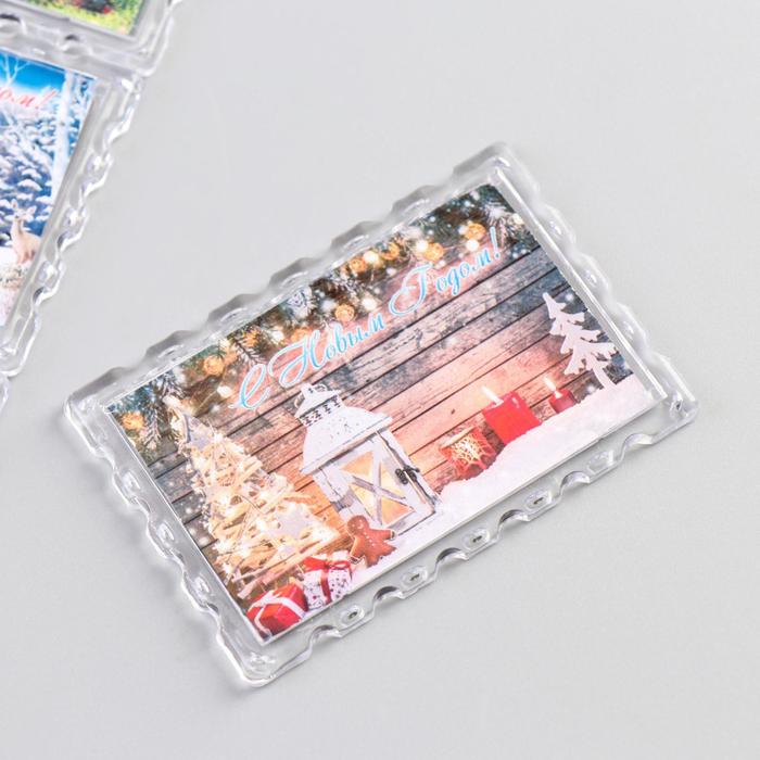 Магнит акриловый "С Новым годом! Добрый Дедушка Мороз" (набор 8 шт)