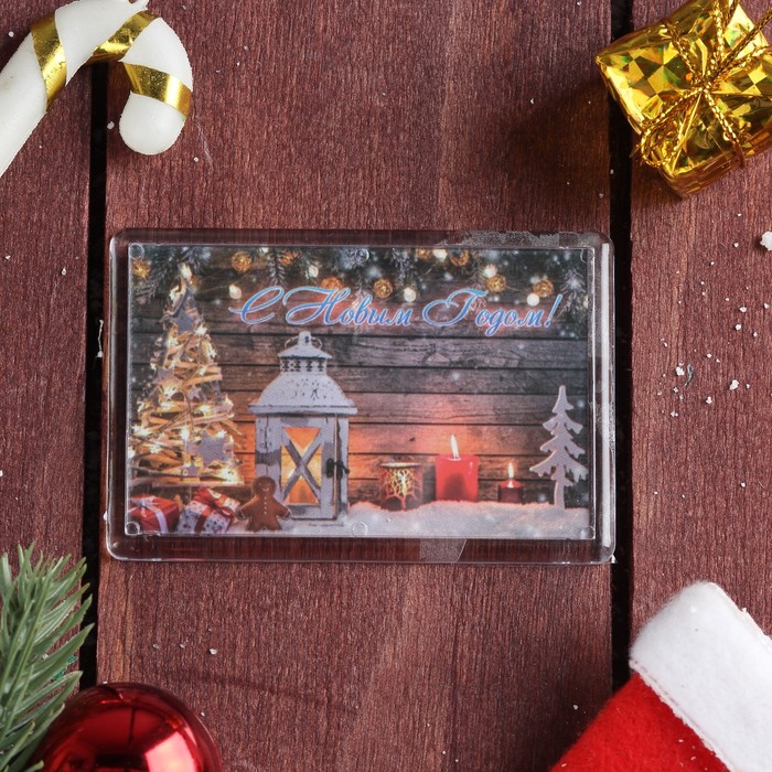 Магнит акриловый "С Новым годом! Добрый Дедушка Мороз" (набор 8 шт)