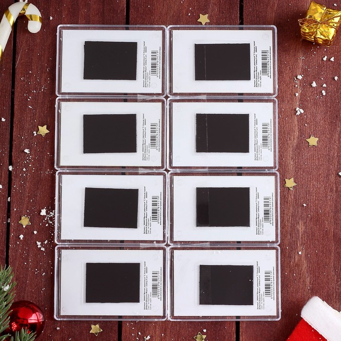 Магнит акриловый "С Новым годом! Добрый Дедушка Мороз" (набор 8 шт)