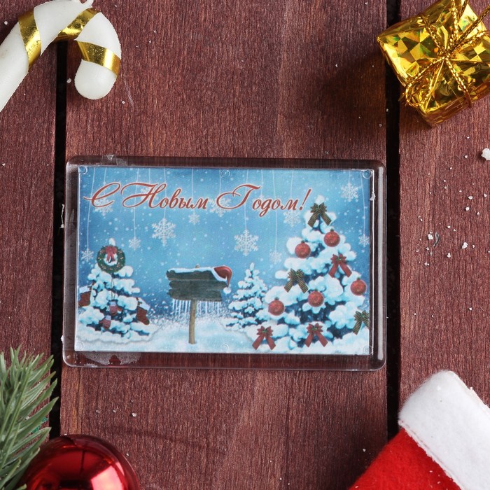 Магнит акриловый "С Новым годом! Добрый Дедушка Мороз" (набор 8 шт)