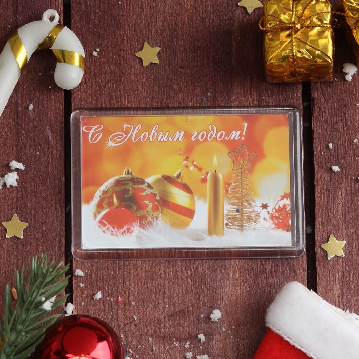 Магнит акриловый "С Новым годом! Золотая звёздочка" 7,5х5,2 см