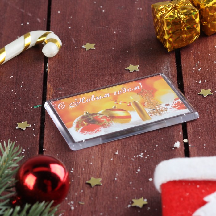 Магнит акриловый "С Новым годом! Золотая звёздочка" 7,5х5,2 см