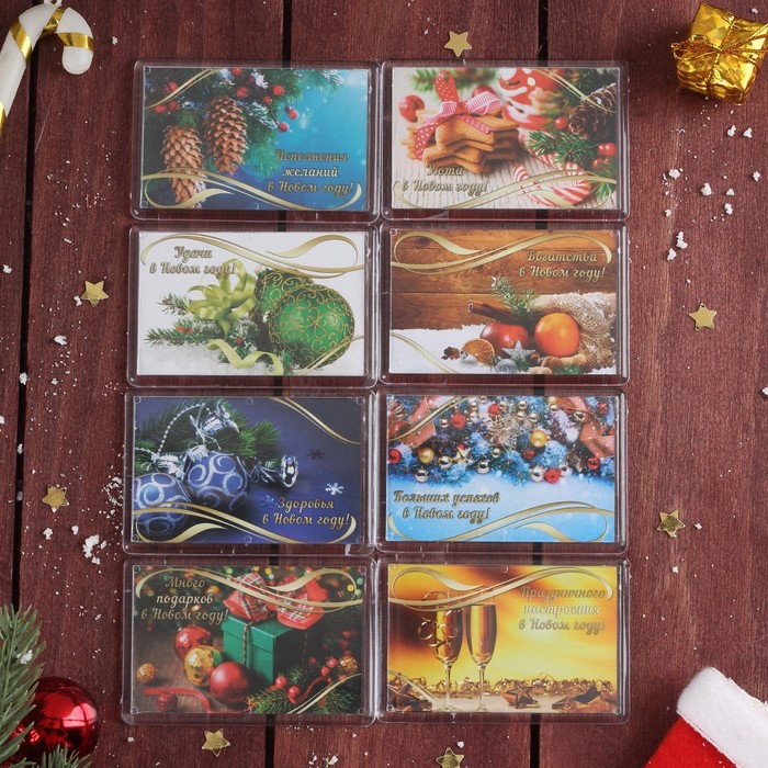 Магнит акриловый &quot;С Новым годом! Новогодние украшения&quot; (набор 8 шт)