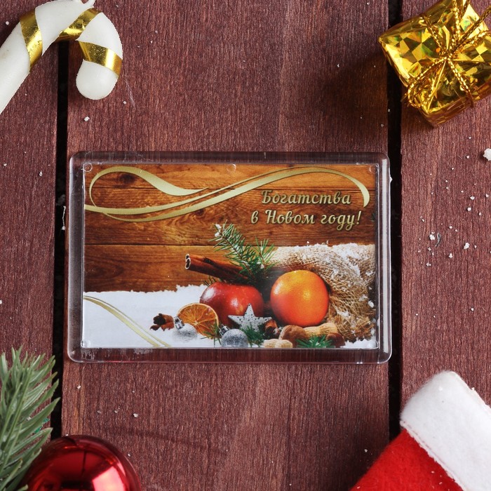 Магнит акриловый "С Новым годом! Новогодние украшения" (набор 8 шт)