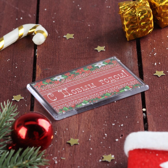 Магнит акриловый "С Новым годом! Праздничные бордюры" 7,5х5,2 см